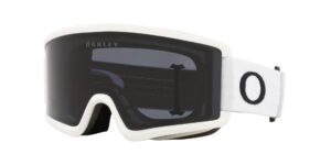 Oakley Target Line S - Matte White - Snow Dark Grey - OO7122-05 - 888392554031